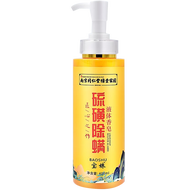 南京同仁堂绿金家园硫磺除 螨液体香皂 400ml/瓶 1瓶