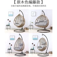 H-Y/ Glider Home Lazy Rattan Rocking Chair Double Cradle Chair Bird's Nest Hanging Basket Swing Balcony Rattan Chair Tea