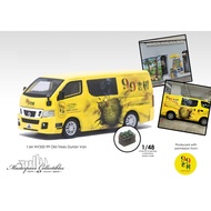 {{ READY STOCKS }} [Masterpiece Collectibles City] • 1:64 NV350 99 Old Trees Durian Van