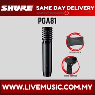 Shure PGA81 Small Diaphragm Condenser Microphone ( PGA81 XLR / PGA81-LC / PGA-81 )