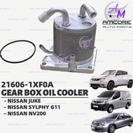 (4 PIPE) NISSAN SYLPHY G11 / JUKE / NV200 - GEAR BOX AUTO OIL COOLER / TRANSMISSION OIL COOLER (2160