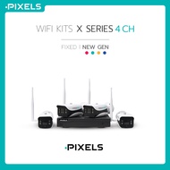 PIXELS Wi-Fi KITS X SERIES NEW GEN FIXED 4CH กล้องวงจรปิดไร้สาย PIXELS คมชัด 3 ล้านพิกเซล แสดงผลเป็น