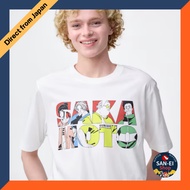 Sakamoto Days Collaboration T-Shirt - White (XS to 3XL)