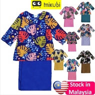 BK Baju Kurung Budak / Kids Dress -- / Baju Raya Budak / Baju Raya Baby - Traditional wear