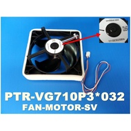 มอเตอร์พัดลมตู้เย็น HITACHI รุ่น R-W550PZXR-V550PZR-V510PZR-VG550PZ อะไหล่แท้100%