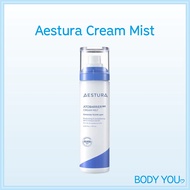 [Aestura] Atobarrier Cream Mist / *Aestura