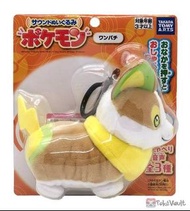 Takara Tomy 來電汪 發聲 Pokemon Plush Sound Plush Yamper 寵物小精靈 寶可夢 哥基犬 狗狗 犬 哥基 毛公仔 匙扣 掛件 配飾 禮物 比卡超