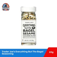 Trader Joe’s Everything But The Bagel Seasoning 65g –USA Imported Sesame, Garlic & Onion Spice Blend