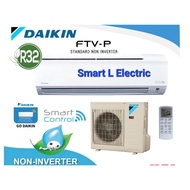 (Offer) NO WIFI KIT 2.0HP DAIKIN R32 NON INVERTER WALL MOUNTED AIRCOND ( MODEL - FTV50PB)