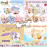 [In Stock] various styles Kuromi Christmas Collection 50PCS 3D Face Mask for Kids 3ply Breathable Pr