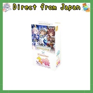 Shadowverse EVOLVE EX Collaboration Pack Uma Musume Pretty Derby 8-Pack Box