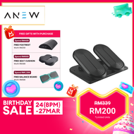ANEW Ergonomic Footrest Pro Adjustable Under-Desk Rest | Sokongan Kaki Laras Tinggi