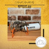 「預訂」日本直送🇯🇵SOTO ST-310蜘蛛爐