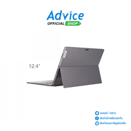 Notebook Lenovo IdeaPad Duet 5 12IRU8 83B30058TA (Storm Grey)