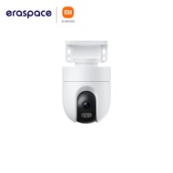 【NEW ARRIVAL】Xiaomi Outdoor Camera CW400