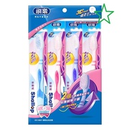 Shule New Dynamic Toothbrush 4pcs SAA-S005-4