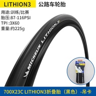 ยางนอก Michelin Lithion3 สำหรับรถจักรยานเสือภูเขา ยางพับได้ 700x25c ยางจักรยานเสือภูเขาแบบเปิด ยางจั