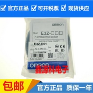 New Style High-End Inductance Brand New Photoelectric Switch E3Z-D61 R82 LS63 T81 S88 S86 T62 T61 R6