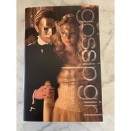 Gossip Girl: Don't You Forget About Me (good, dust jacket, poster)
