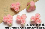 ＊.。小媽咪愛串珠。.＊DIY材料 粉色 三合一軟陶花 3個21元