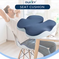 Office Chair Seat Cushion with Removable Cover Ergonomic Memory Foam Pillow for Car Computer Desk Chairs