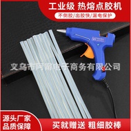 Hot Melt Glue Free Glue Stick Thickness 7 Specifications Hot Melt Glue Machine Glue Hot Glue