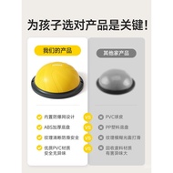 Bounce Ball Balance Ball Sense Integration Bounce Ball Household Children's Physical Fitness Yoga He