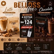 Belloss Coffee Premium Drink Latte /Dark chocolate Belloss | 1Box / 2Box / 4Box