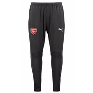 Arsenal grey long trouser