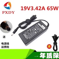Suitable for Philips 234E5Q 276E6E 237E4Q 233E4Q Display Power Adapter 19V2.37A