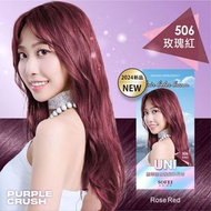 SOFEI - 舒妃植萃染髮霜 - 506玫瑰紅