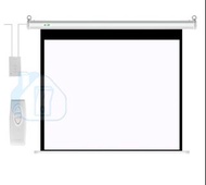 實體門市發售🔥🔥 電動升降投影幕 投影機 專用 60寸 72寸 84寸 100寸 150寸 簡易投影幕 (另有手拉 支架幕 )