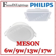 [2pcs] PHILIPS MESON 6W/9W/13W/17W ROUND/SQUARE RECESSED DOWNLIGHT -WARM/COOL/DAY