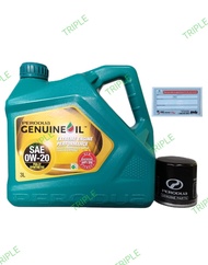 PERODUA FULLY-SYNTHETIC 0W20 3L ENGINE OIL WITH PERODUA OIL FILTER (15601-P2A12)