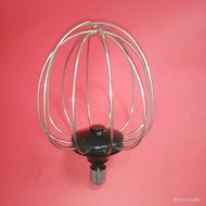 Customized Household Appliances Kitchen Electric Whisk Accessories Stainless Steel Lantern Stick Four Wire Stick
