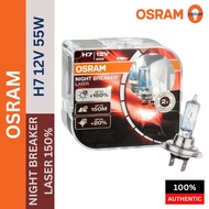 64210NL-HCB OSRAM Night Breaker Laser H7 12V 55W Headlight Bulb for Isuzu Dmax 2nd Gen