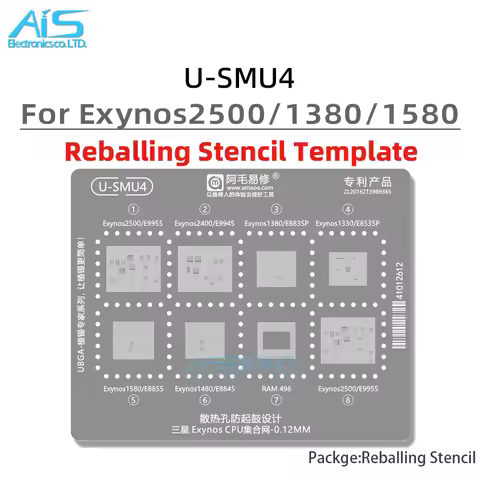 SMU4 BGA Stencil Reballing For Samsung Exynos 2500 2400 1380 1330 1580 1480 E9955 E8855 E9945 E8845