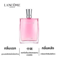 Lancome paris | น้ำหอมสำหรับผู้หญิง กลิ่นดอกไม้และผลไม้ ติดทนนาน