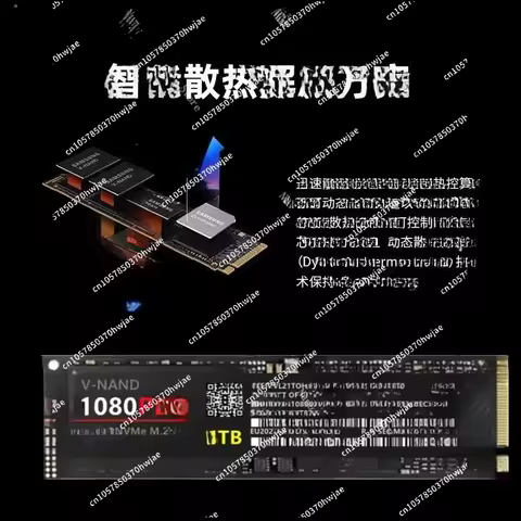 1080Pro Solid State Drive SSD1TB 2TB 4TB SSD PCIe 4.0 M.2 2280NVME