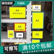 Warehouse Sign Magnetic Label Storage Shelf Classification Reminder Sign A6Signage Identification Ca