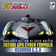 雷神 Future GPX Cyber Formula VARIABLE ACTION Hi-SPEC UNITED FUTURE GPX CYBER FORMULA ASURADA G.S.X