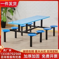 Cante Dining Table Chair Combination Stainless Steel Student Staff Site Conjoined Fast Dining Table 