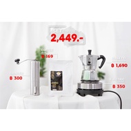 มาใหม่จ้า ชุดเซ็ตคุ้มสุดๆ5 Moka Pot Bialetti Express 3 cup HOT เครื่อง ชง กาแฟ หม้อ ต้ม กาแฟ เครื่อง ทํา กาแฟ เครื่อง ด ริ ป กาแฟ