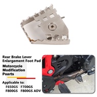 Rear Foot Brake Lever Extender Pedal Enlarge Extension Pad For BMW R1200GS LC R1250GS R1200 GS  F800