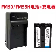 Sony F707 F717 F828 S30 S70 S75 S85 Digital Camera NP-FM50 Battery+Charger
