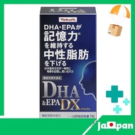 【Direct from Japan】Yakult Health Foods DHA&amp;EPA DX 210 capsules