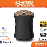 SRS-RA5000 Premium Wireless Speaker with Ambient Room-Filling Sound Hi Res Audio 360 Reality Audio