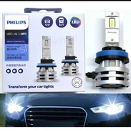 PUTIH Led lamp H11 H16 foglamp/philips ultinon essential G2 LED 6500K white bulb