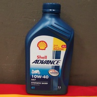 Shell Lubricant Oil Advance AX7 10W-40 (Minyak Hitam Motor)