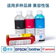 Compatible with HP HP2700 Ink DJ Large Capacity HP Deskjet2700 Home Wireless Printer Black Color